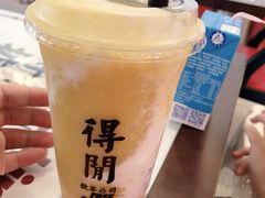 -得闲饮胜公司(智谷店)