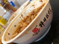 -棒棒鸡传奇(解放路店)