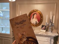 -Me Coffee下午茶艺术空间