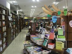 -新华书店(沙坪坝书城店)