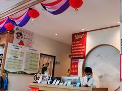 大堂-北派修脚(双桥店)