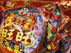 -物美超市(通州华业玫瑰店)