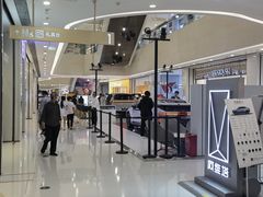 -义乌之心城市生活广场