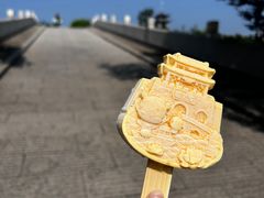 -台儿庄古城