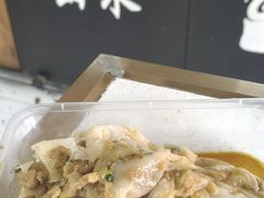 -山水肠粉(盐田店)