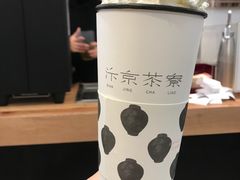 -伏小桃(明瓦廊店)