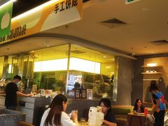 -乐凯撒披萨(正佳广场店)
