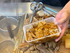 -老day牛杂(官也街总店)