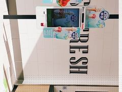 -德克士(南城店)