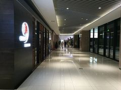 -苏州现代传媒广场商业