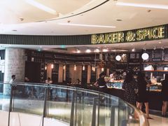 -BAKER&SPICE(国金中心商场店)