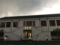 -复旦大学相辉堂