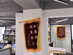 -上海领胜律师团队·法律咨询