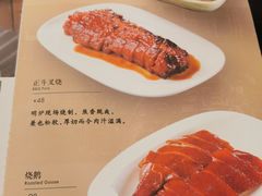 菜单-丽的面家(多宝路店)