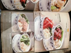 -正斗·港式粤菜(SKLP店)