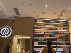 -海底捞火锅(茂业店)