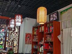 -醉御香渔家园(临沂路与大连路店)