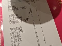 -椰妹·椰子鸡火锅(三祺广场店)