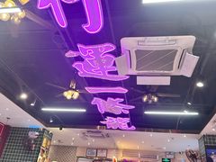 -龙记·香港茶餐厅(海上世界店)
