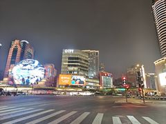 -美罗城