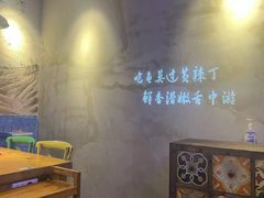 -小小河边鱼(天润城店)