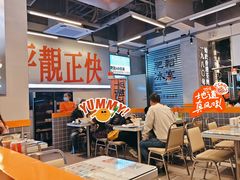 -肥韬茶餐厅(海上世界店)
