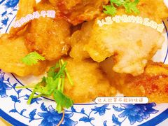 锅包肉-石老头关东饺子王·东北菜(嘉华鑫城店)