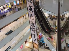 -太二酸菜鱼(汕头苏宁广场店)