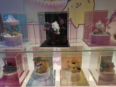 -DEMO黛慕蛋糕(三街两巷店)