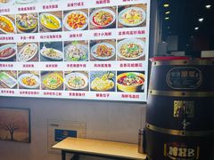 -威海渔村(静安旗舰店)