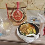 来重庆必吃重庆小面