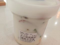 -溪边姑娘·拉丝酸奶水果捞(春熙路店)