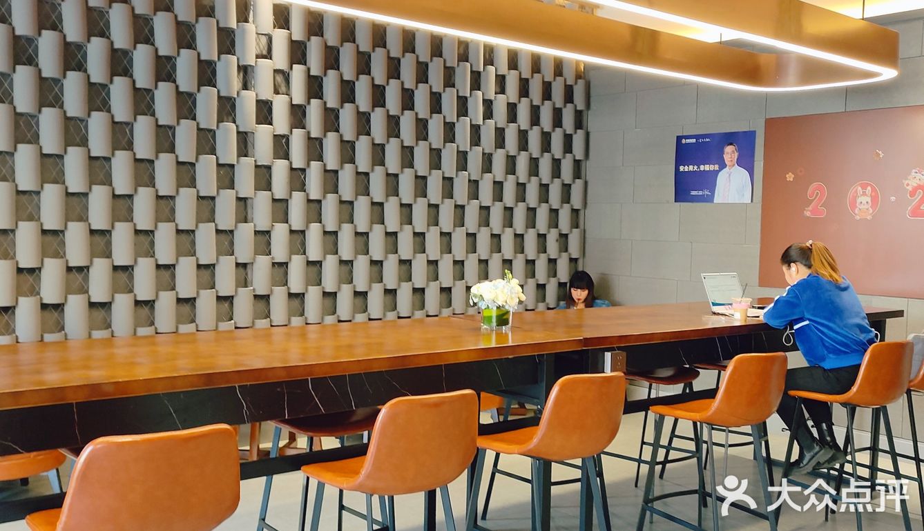 钟楼易俗社旁的美味dirty☕