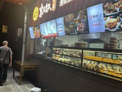 -京天红酒家(虎坊路店)