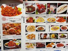 菜单-姑苏家宴·苏帮菜博物馆联名餐厅(平江一店)