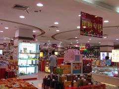 -第一食品(中环百联店)