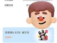 -华为授权体验店(华强北远望数码商城)