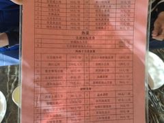 -风味小馆(天目湖宾馆店)