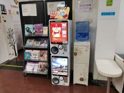 -圣瑞医疗上海圣恩儿科门诊部