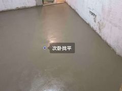 -宁波圣都装饰