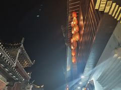 -东西巷