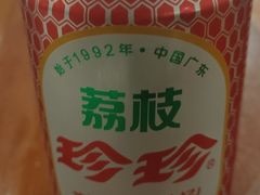 -小木屋拌饭(沈阳辽中金地华园店)