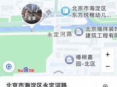 -北京市海淀外国语实验学校