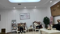 -西安壹加壹医疗美容·西北抗衰旗舰店