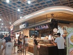 -彭记优口(王府井购物中心店)
