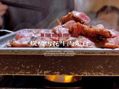 -味太助·银饭食堂(中华城店)