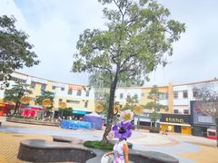 -优托邦(长兴路店)