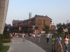 -华夏文旅海洋公园