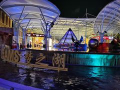 -新加坡水上探险乐园