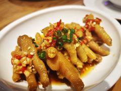 香辣凤爪-巢爷老味(东方红店)